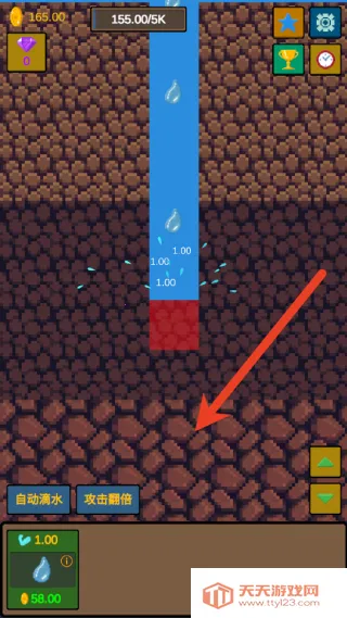 ˮ��ʯ��2026���°汾