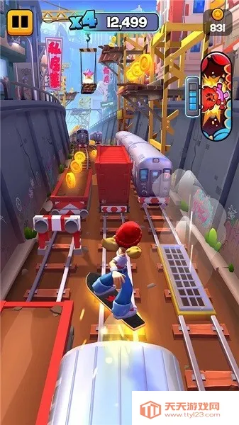 �����ܿ����2026���°汾v1.14.0 ��׿���ͼ2