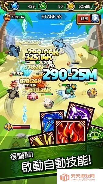 ����ѱ���������ֻ���v1.00 �ֻ����ͼ0