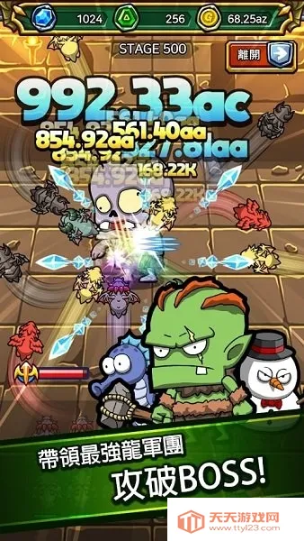 ����ѱ���������ֻ���v1.00 �ֻ����ͼ4