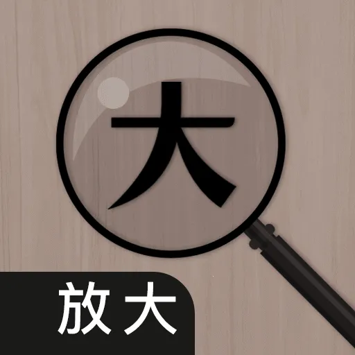 �ϻ��Ŵ� v3.1.0825 �ٷ�����