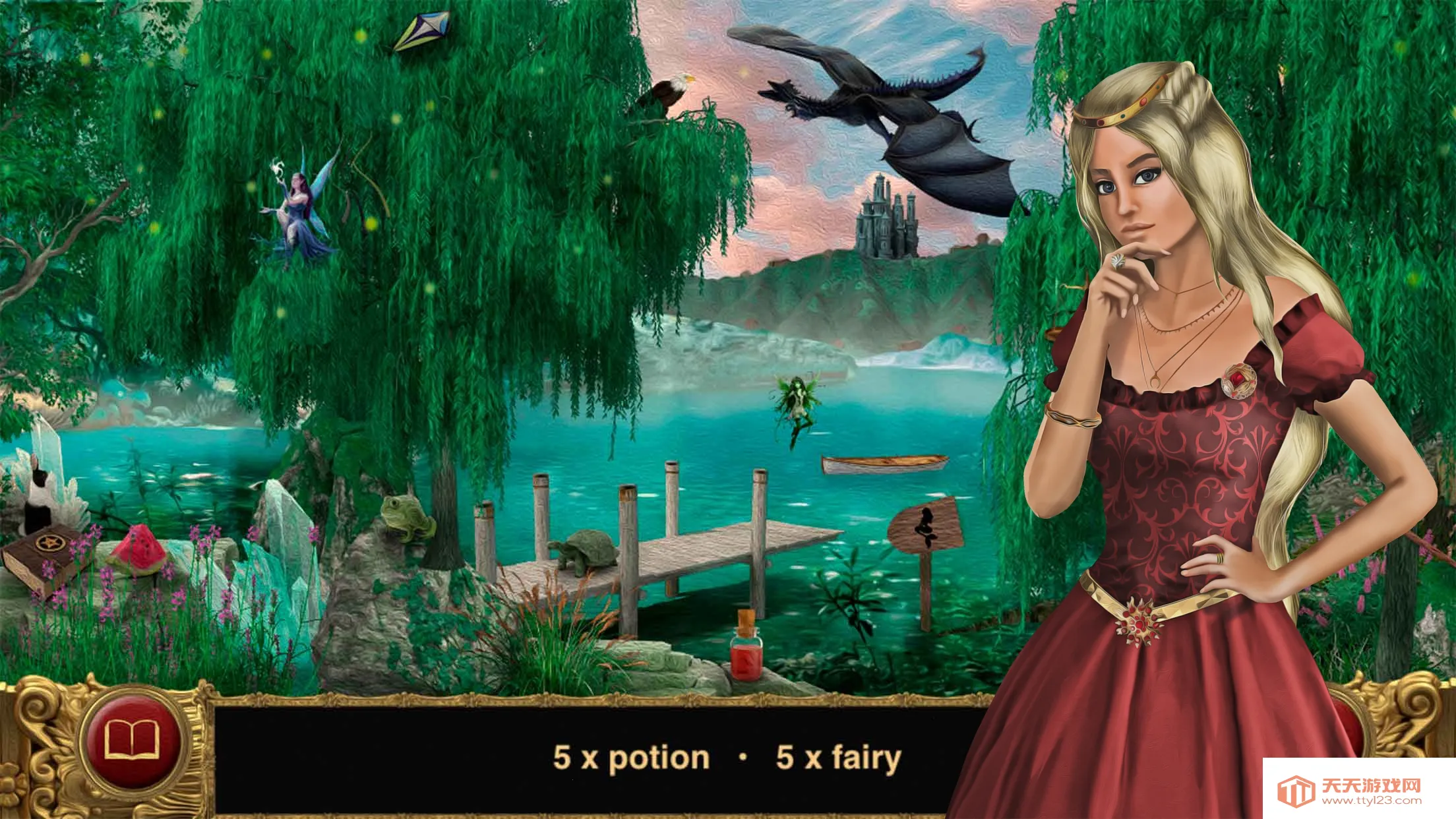 ����˯���������ֻ���v1.0.007 ��Ѱ��ͼ3