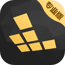 ����ָרҵ�������ֻ��� v4.1.131 �ٷ�����