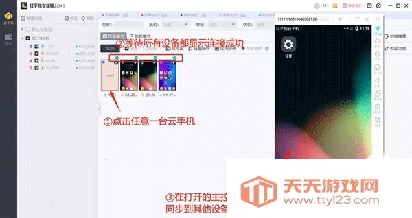 ����ָרҵ�������ֻ���