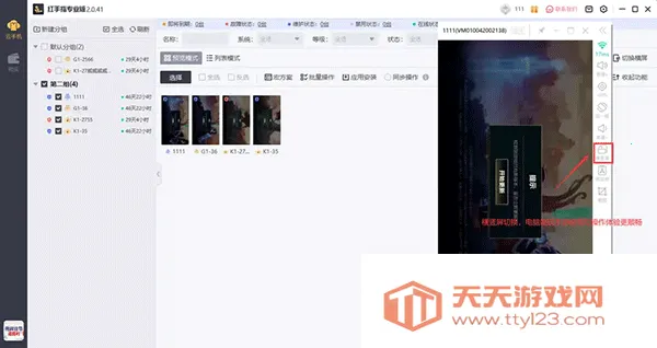 ����ָרҵ�������ֻ���