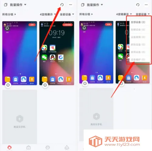 ����ָרҵ�������ֻ���