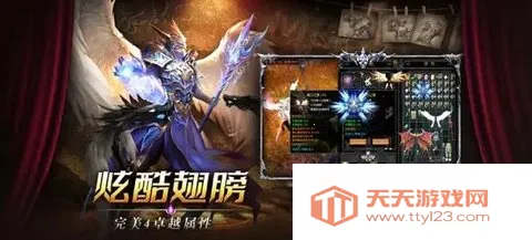 勇士之门奇迹2026下载安装 勇士之门奇迹2026下载安装