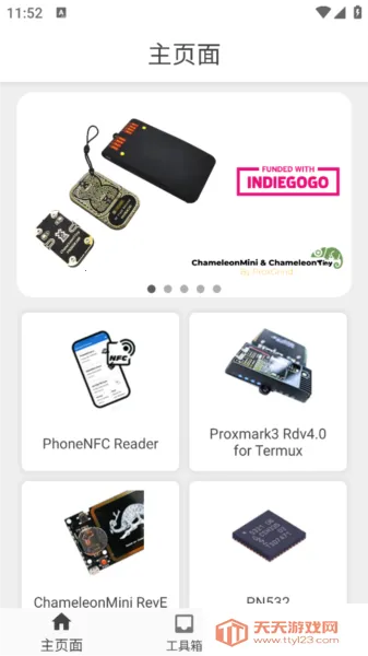 RFID��д����������