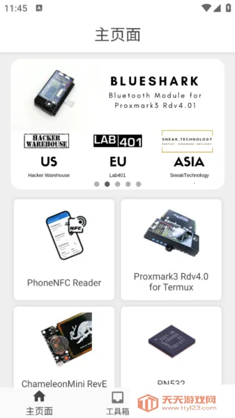 RFID��д����������