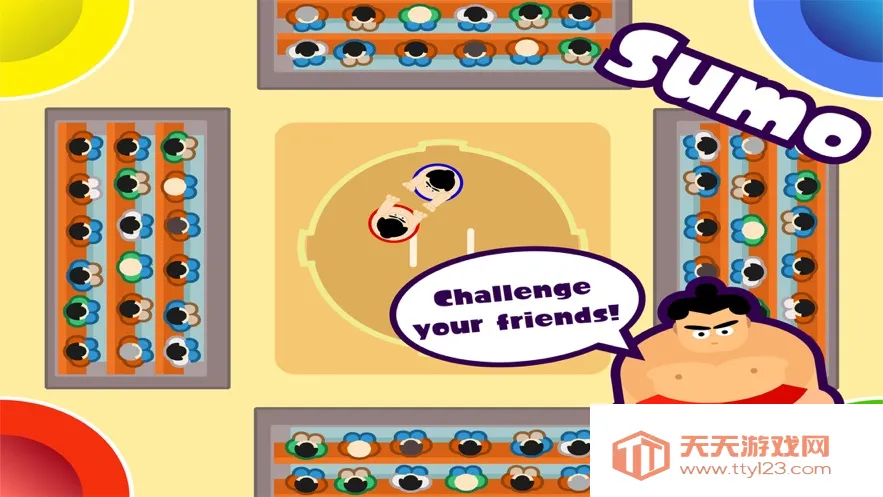 1234С��Ϸv4.3.1 ��Ѱ��ͼ0