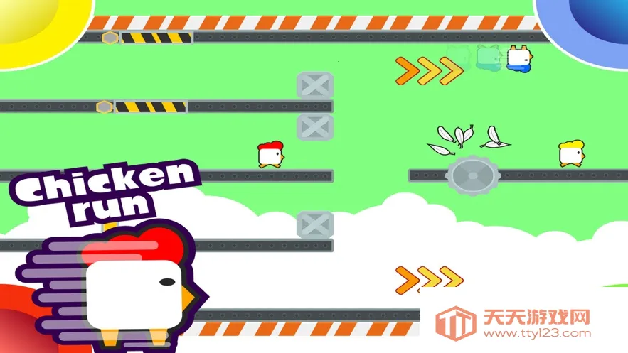 1234С��Ϸv4.3.1 ��Ѱ��ͼ3