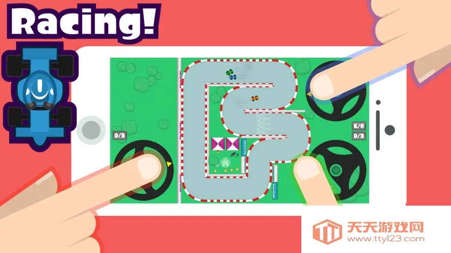 1234С��Ϸv4.3.1 ��Ѱ��ͼ1