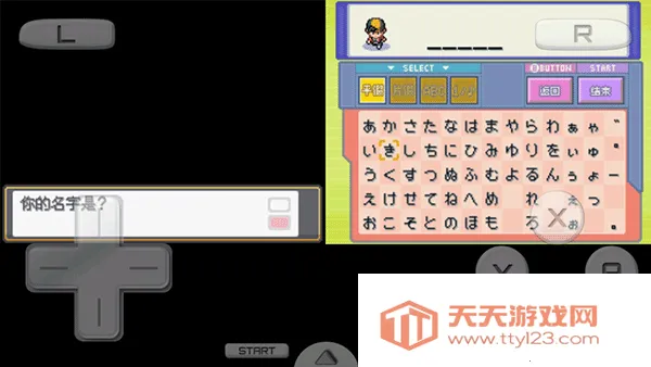 �ڴ����ֽ�2026�ٷ�����