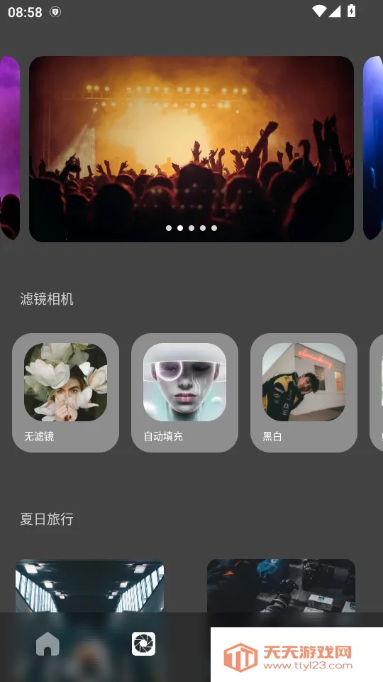 ��ģv1.10 ��Ѱ��ͼ1