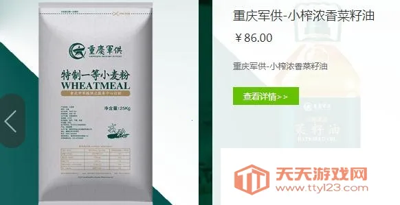 ���������������2026�ٷ�����