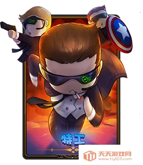 谁是卧底移动版 谁是卧底移动版