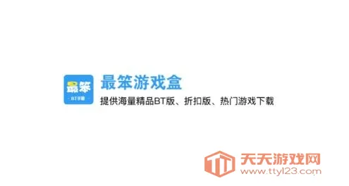 ���Ϸ��2026���ذ�װ