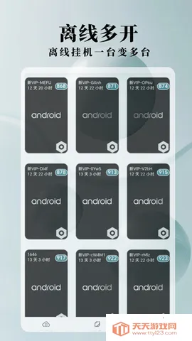 Ace���ֻ�v1.6.28 ��Ѱ��ͼ0