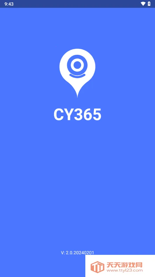 CY3652026���ذ�װv2.6 ��׿���ͼ3