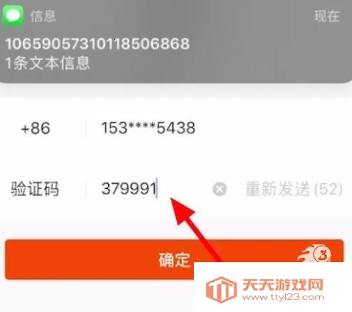 ���ּ��ٰ�2026�ٷ����°汾