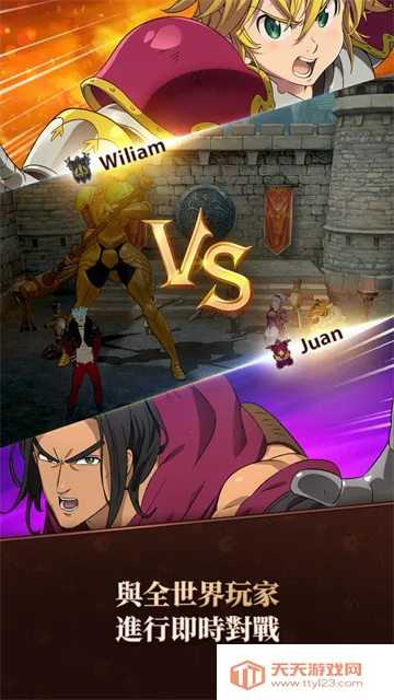 ���˴�����밵֮��ս�����ֻ���v1.0.0.6 �ֻ����ͼ3