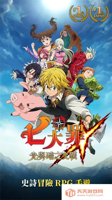 ���˴�����밵֮��ս�����ֻ���v1.0.0.6 �ֻ����ͼ4