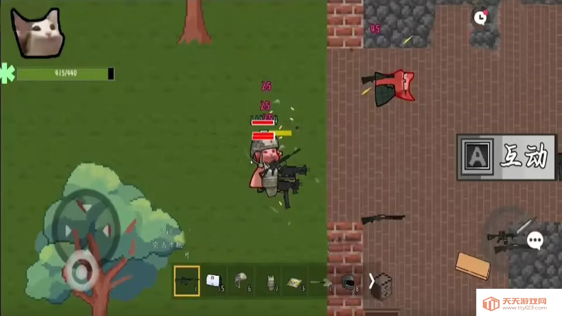 �ռ���ɱv1.0 �ֻ����ͼ3