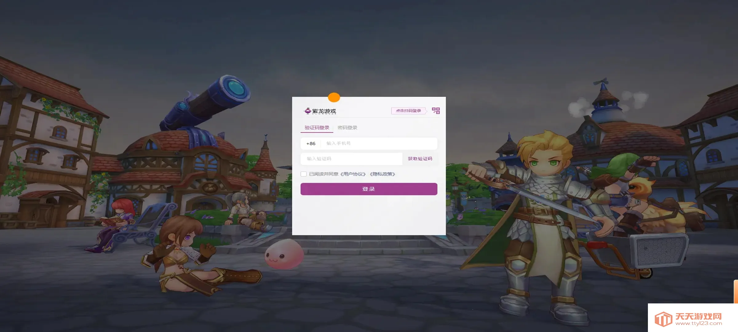 �ɾ���˵������v0.5.0 ��Ѱ��ͼ0