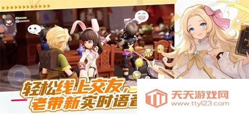 �ɾ���˵������v0.5.0 ��Ѱ��ͼ2