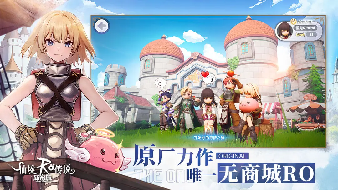 �ɾ���˵������v0.5.0 ��Ѱ��ͼ3