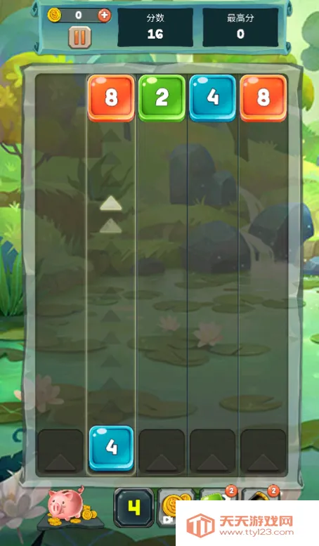 2048滑块v1.0 免费版截图1