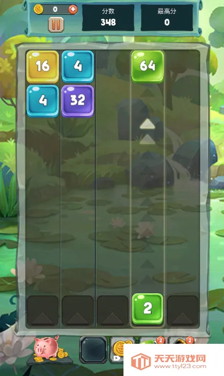 2048滑块 2048滑块