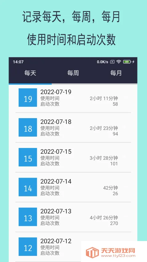 �ֹ��ֻ���v1.0.5 ��Ѱ��ͼ2