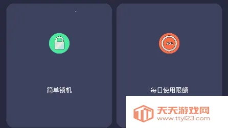 �ֹ��ֻ���