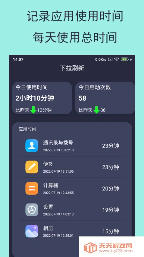 �ֹ��ֻ���