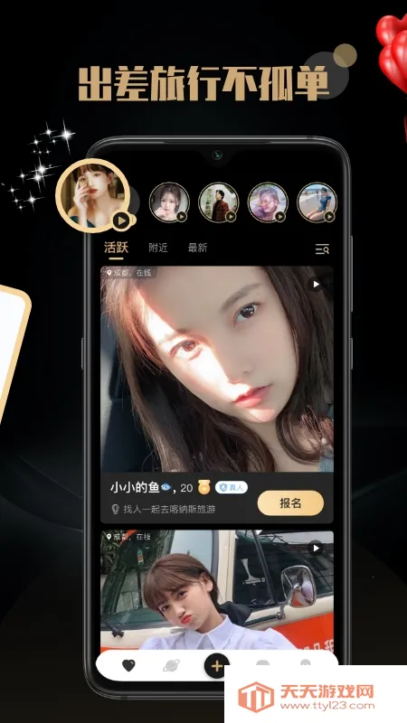 ��İv1.0 �ֻ����ͼ0