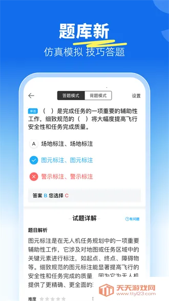 �ݿ��������˻�v1.0.0 �ٷ������ͼ2