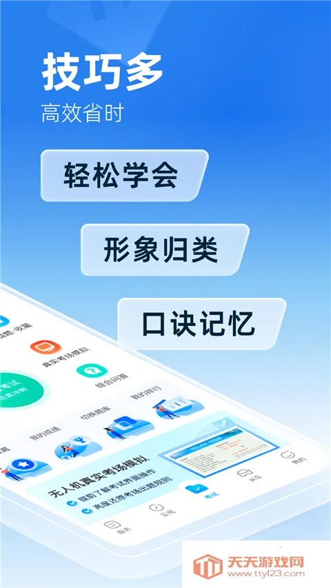 �ݿ��������˻�v1.0.0 �ٷ������ͼ3