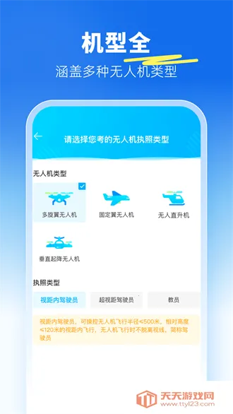 �ݿ��������˻�v1.0.0 �ٷ������ͼ0