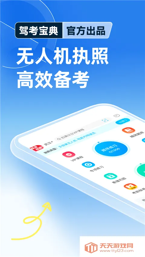 �ݿ��������˻�v1.0.0 �ٷ������ͼ4