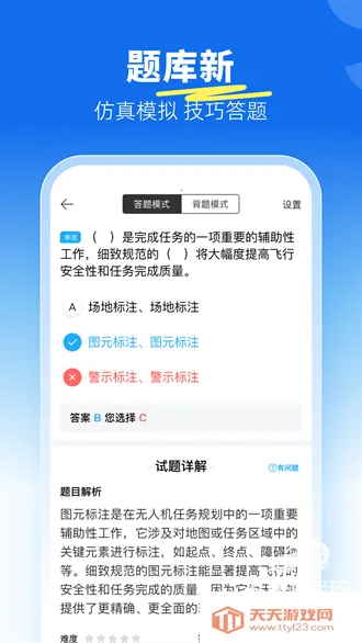 �ݿ��������˻�