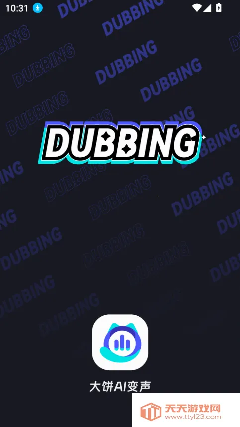 ���ai�����������ֻ���v1.0.0 ��Ѱ��ͼ0