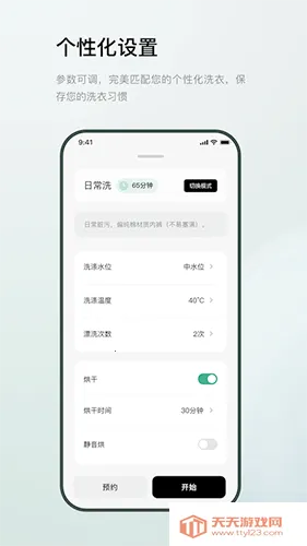 MiniJ�����ֻ���