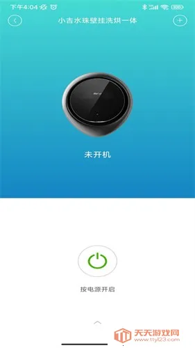 MiniJ�����ֻ���v2.0.1591 ��Ѱ��ͼ0