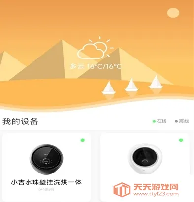 MiniJ�����ֻ���