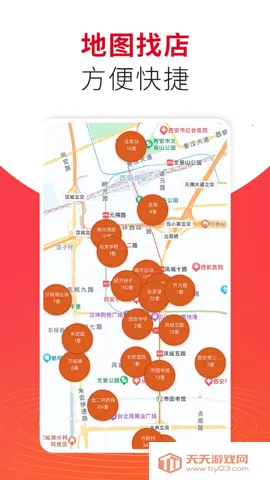 998��������׿���ֻ���v3.1.0 �ٷ������ͼ1