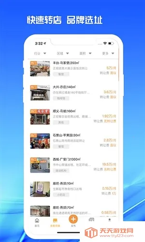 998��������׿���ֻ���