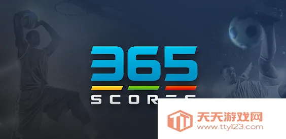 365Scores2026最新版本 365Scores2026最新版本