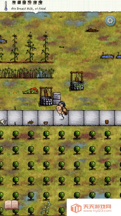 ϣ��֮������ϣ��2026�ٷ����°汾v3.0.4.250 �ٷ������ͼ0