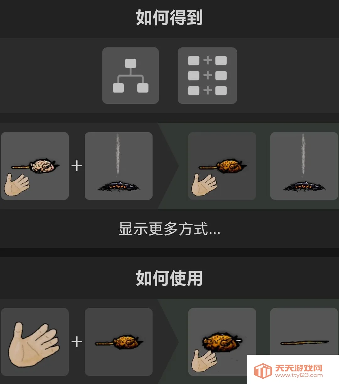 ϣ��֮������ϣ��2026�ٷ����°汾